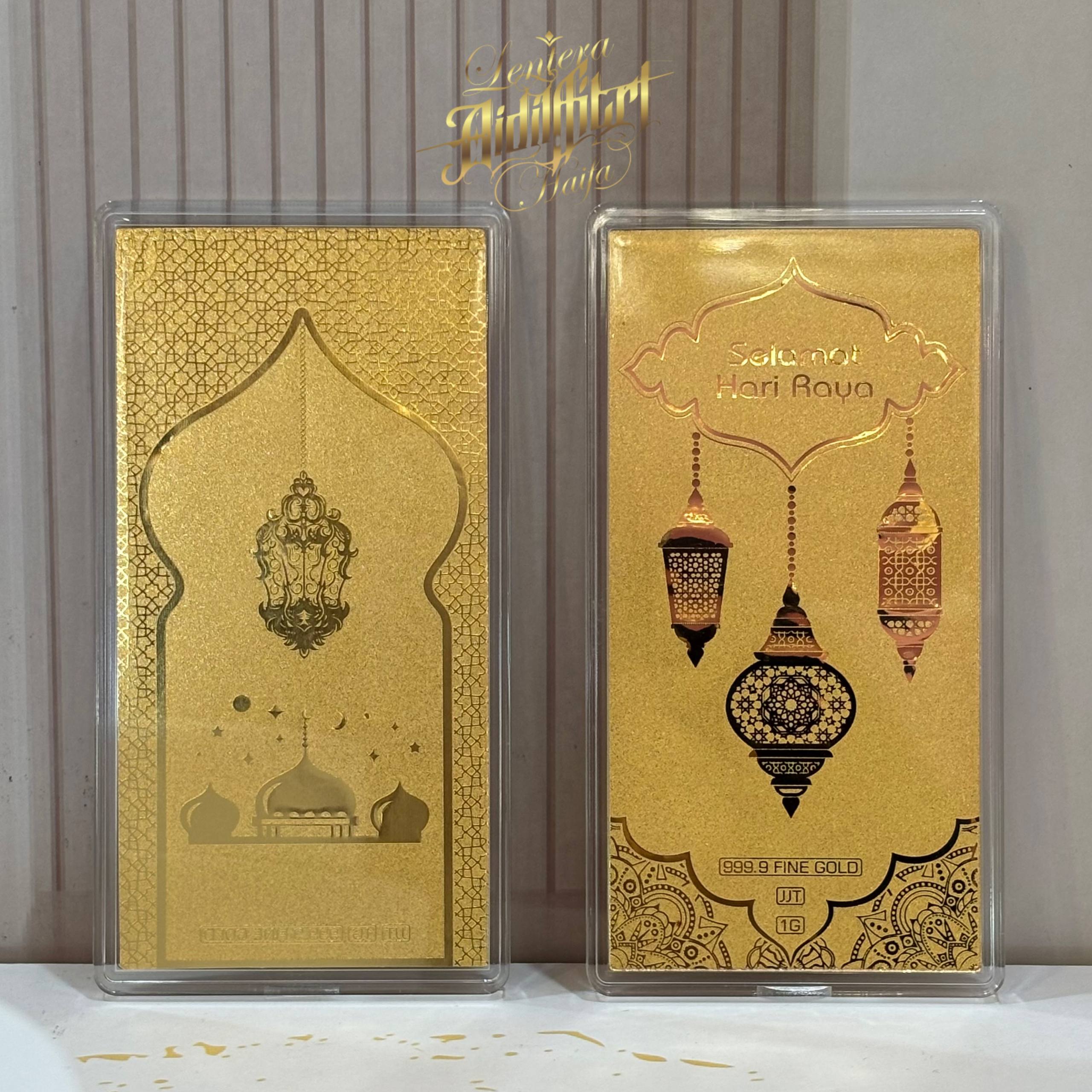 Gold Bar Tempahan Khas